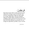 The deen diaries's profile picture
