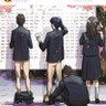 Фото профиля 井上