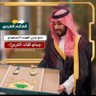 Фото профиля نزهة