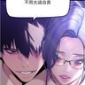 成人漫画饭's profile picture