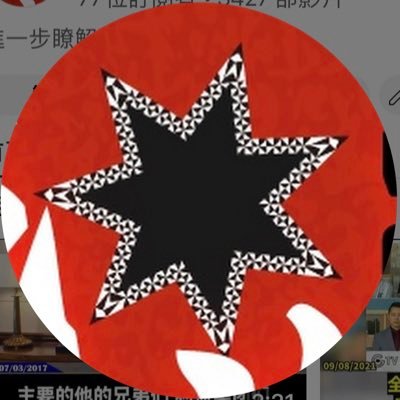 sarita's profile picture