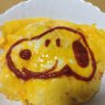けい(元かんかん)'s profile picture