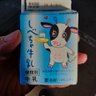 Фото профиля つじおまん