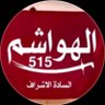 SALM ALGANADI profil fotoğrafı