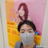 にいやん profil fotoğrafı
