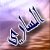 هزاع الساري profil fotoğrafı