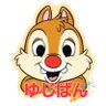 ゆじぱん 的头像