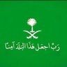 Profilbild von هلالي_𝒀𝑶𝑼𝑺𝑼𝑭