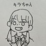 サル's profile picture