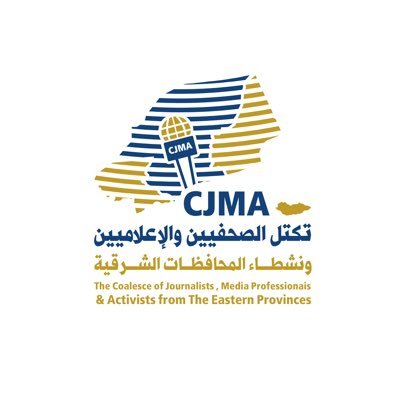 Omarbinhelabi's profile picture