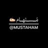 Profilbild von مُستَهام ✍🏻