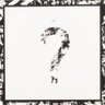 がいねん's profile picture