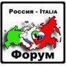 ForumRussiaItalia profil fotoğrafı