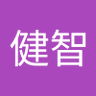 洪健智 的头像