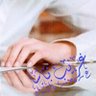 غريب باشا's profile picture