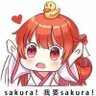 Фото профиля 马嘻嘻