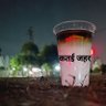 मुसल्टा 的头像