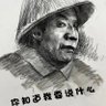 Фото профиля 精灵副将