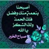 نور علي. noor. ali's profile picture