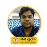 Amit kumar profil fotoğrafı