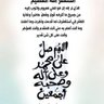 Фото профиля محمد مهلهل