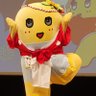 Profilbild von haruna