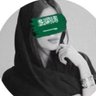 ريهام profil fotoğrafı