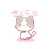 りあさん's profile picture