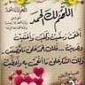 طارق محمد's profile picture