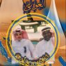 العوني+20 دوري 的头像
