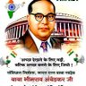 Sujeet Kumar's profile picture