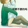 Profilbild von 快乐