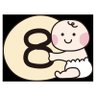 penkunⅧsei 的头像