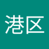 メリー港区's profile picture