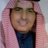 سعود بن فهد العجمي 的头像