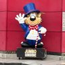 ジャンボくん 的头像