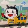 🍓いちごMOA🍓's profile picture