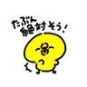 の 的头像