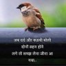 Фото профиля HEMANT KUMAR CHANDRA (BE Civil)