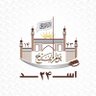 Profilbild von عبدالغفور حیدري