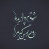 Фото профиля Parvaz🟩☫🟥