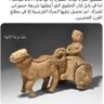 عراقي الهوى profil fotoğrafı