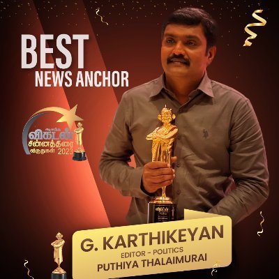 karthikeyannews's profile picture