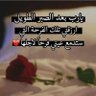 Фото профиля Muhammad Al-Haidari