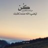 Profilbild von ابو فهد