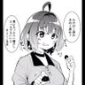 怠慢野郎's profile picture
