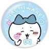 Profilbild von ちいかぶ