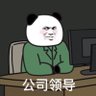 StageZero's profile picture
