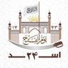 الفت عادل's profile picture