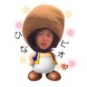 ひなピオ🦖's profile picture